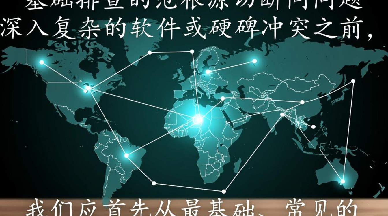 显卡升级后频繁蓝屏报错，到底是电源还是驱动问题？
