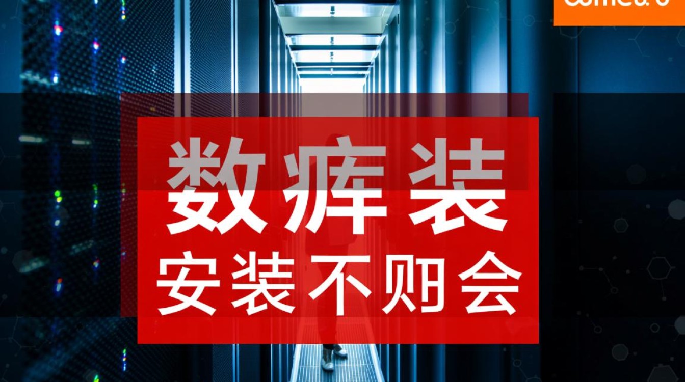 用友U8安装数据库失败，到底是什么原因造成的？