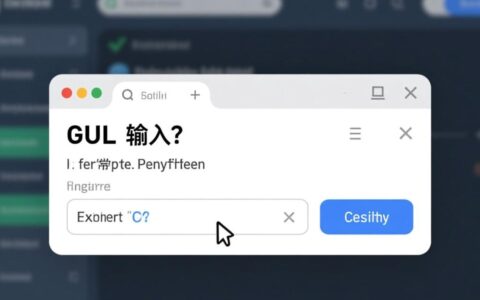 CentOS系统突然打不了字，终端和图形界面都无法输入怎么办？