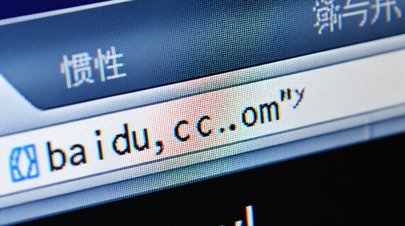 突然百度首页无法访问是什么原因？