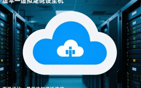 云虚拟主机权限受限，究竟能安装哪些软件？