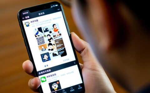 iPhone微信朋友圈视频加载不出来黑屏怎么解决？