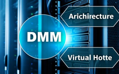 DMZ和虚拟主机的功能区别究竟是什么，服务器安全搭建如何选择？