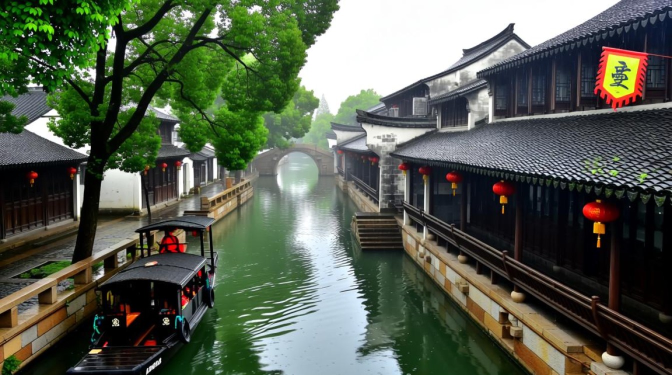 中国嘉兴哪个网站能查到最全旅游攻略和生活信息？