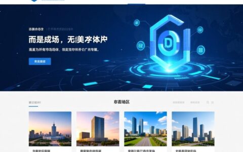 孝感网站制作公司做一个网站大概需要多少钱？