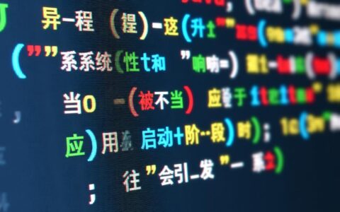 Spring Boot异步启动报错，如何快速定位并解决问题根源？