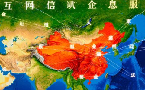 阿里云ECS和虚拟主机，购买后必须要备案吗？