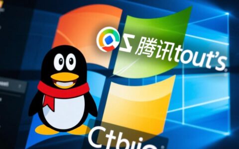 如何在CentOS系统上成功安装QQ 2017？
