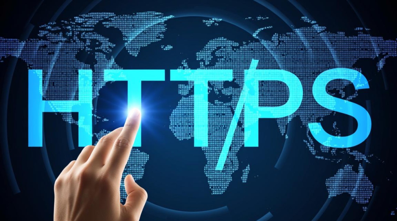 HTTP请求HTTPS报错，根本原因是什么？