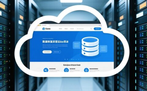 云虚拟主机数据库上传的具体方法步骤和注意事项是什么？