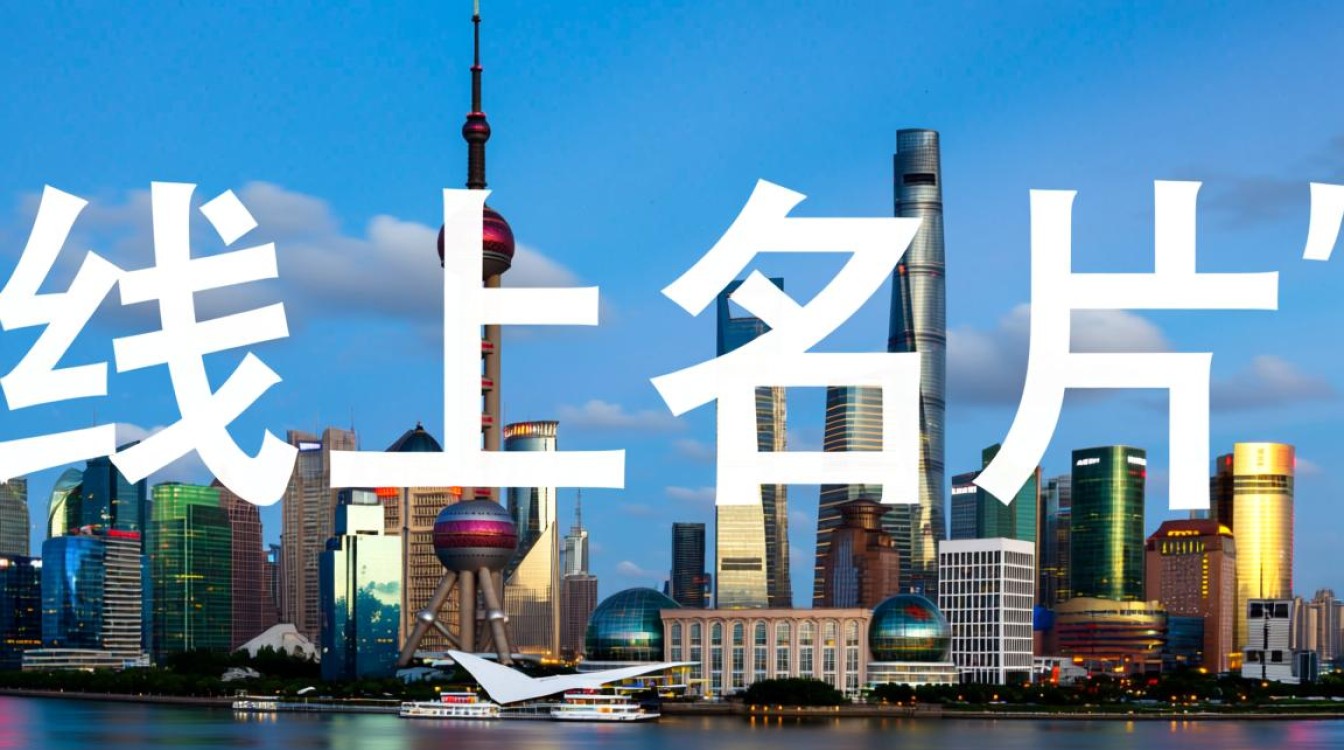 上海行业网站制作要多少钱？如何找到靠谱服务商？