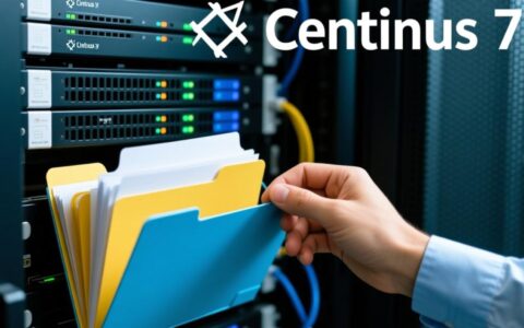 centos7如何强制删除非空目录文件夹？