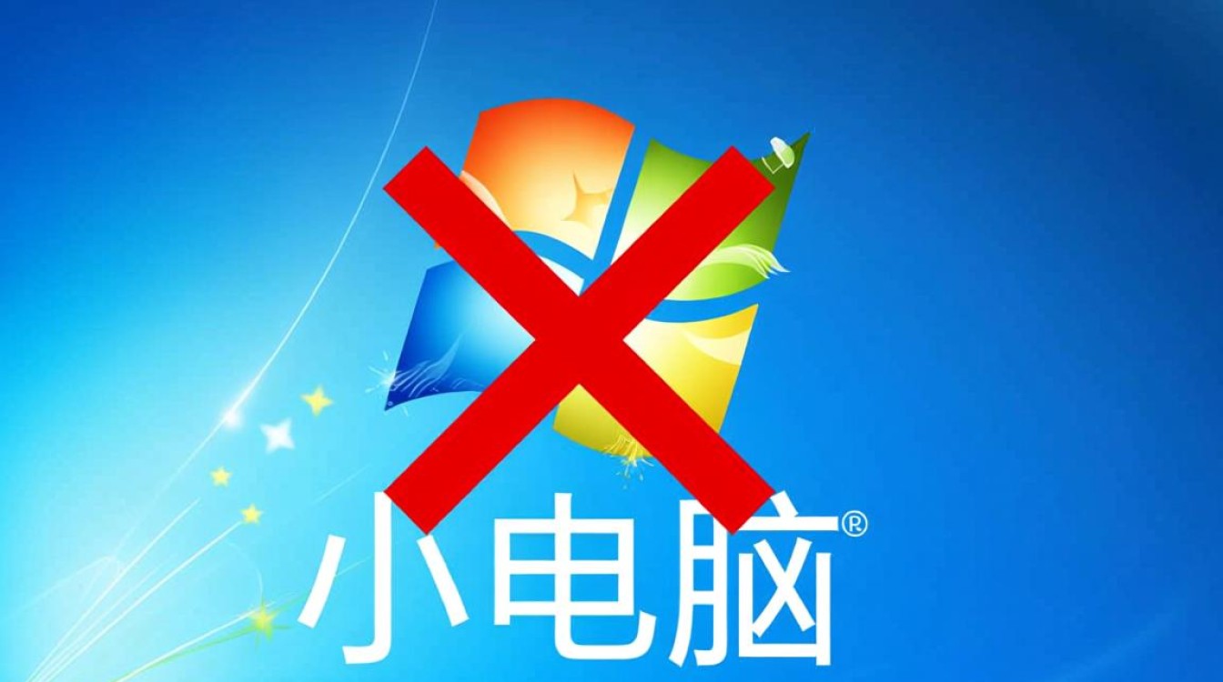 新装win7系统后无法上网，到底是什么原因？