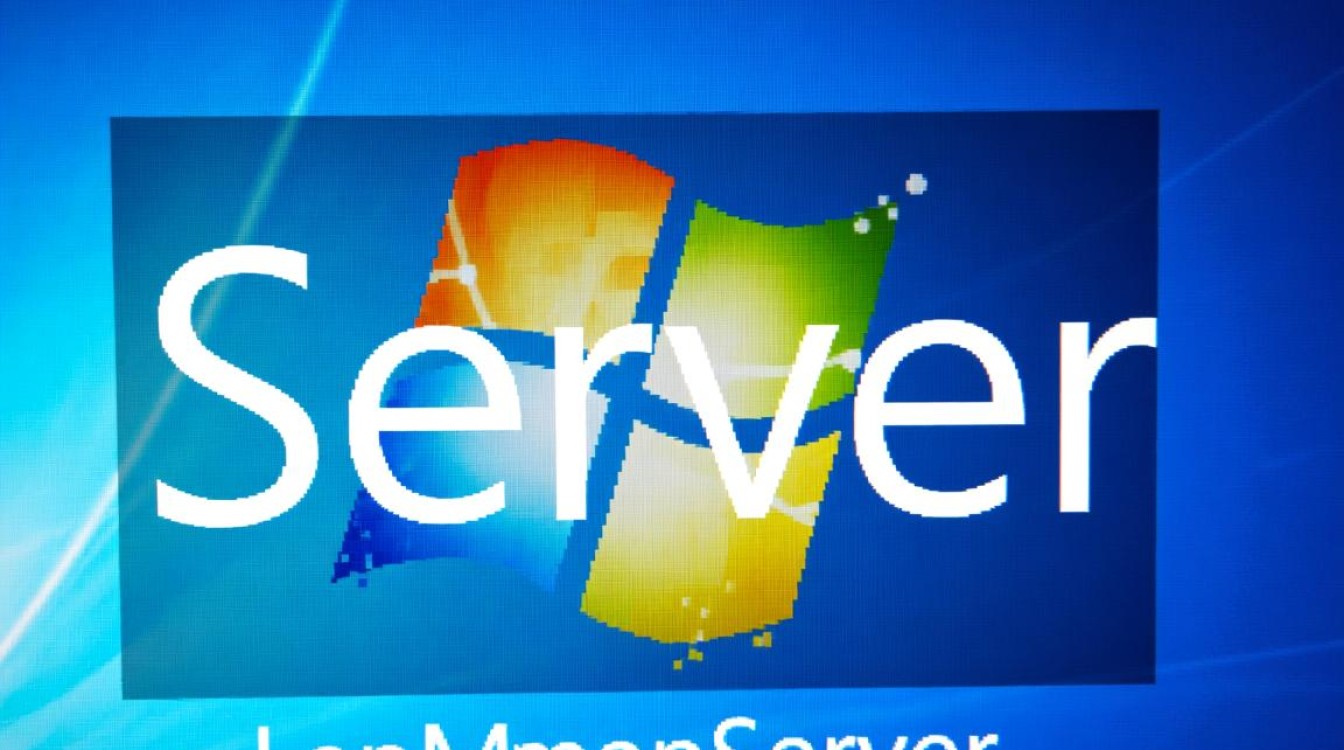 Win8系统server服务启动失败，有哪些解决方法？