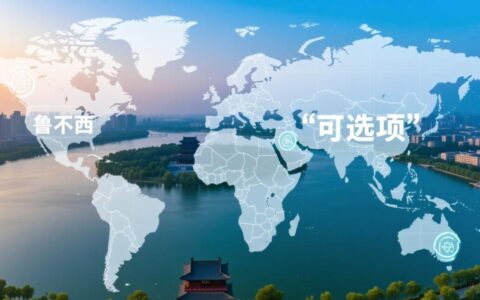 想在聊城做个网站设计，如何找到靠谱公司，大概需要多少钱？