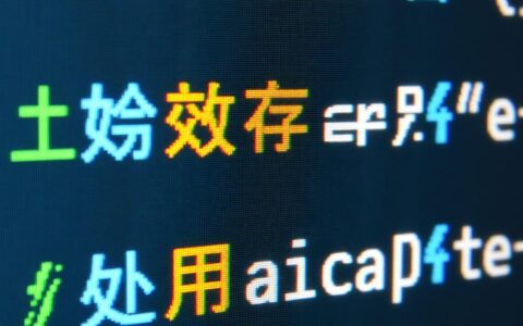 Java中怎么将一个List集合数据高效批量插入数据库表里？