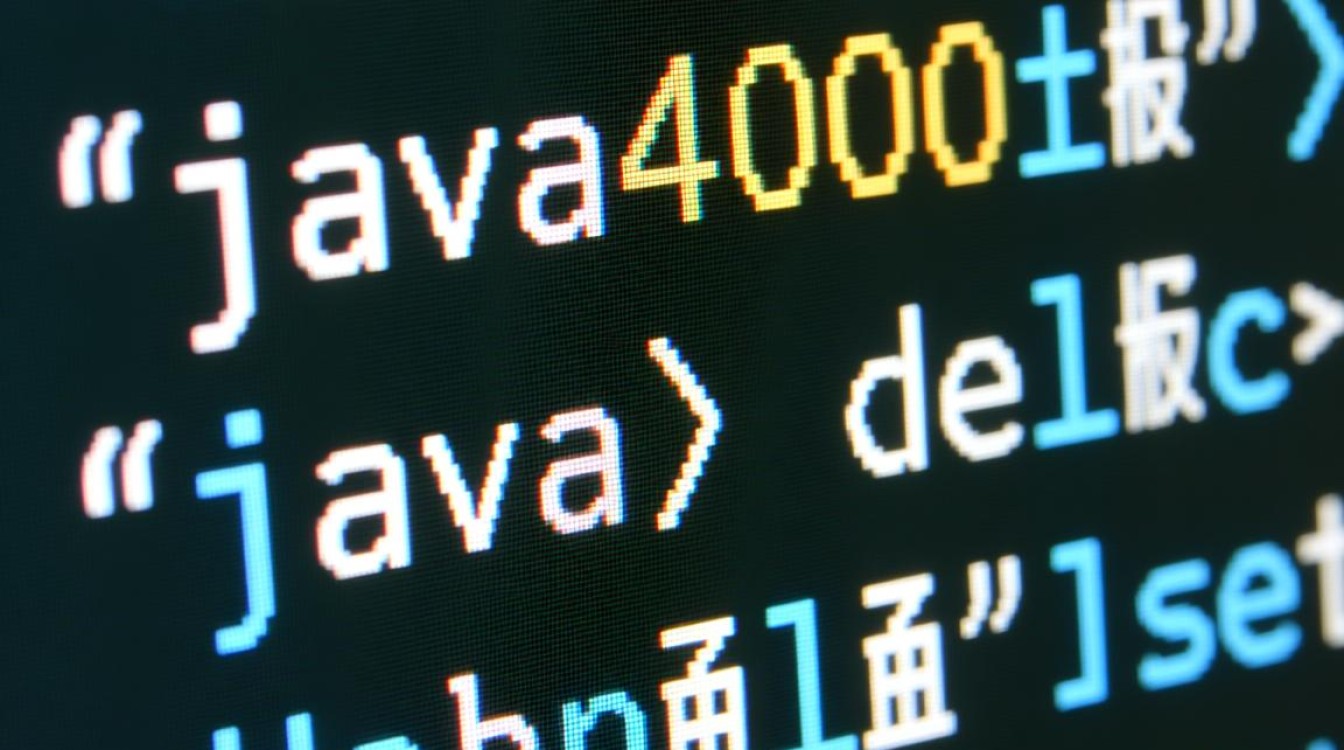 Java程序报错400是什么原因，该如何有效解决？