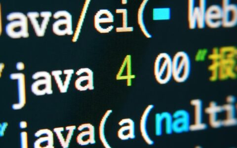 Java程序报错400是什么原因，该如何有效解决？