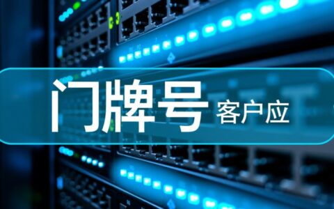 数据库连接失败，如何快速找到正确的端口号？