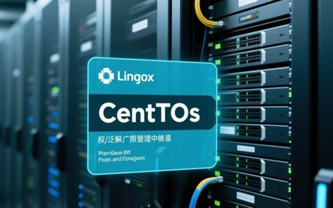 CentOS普通用户权限不足，如何修改sudoers文件提权？