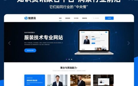 想学打版制版，哪个服装技术专业网站最靠谱？