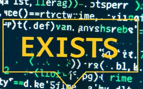 SQL中EXISTS和IN的用法区别与性能如何对比？