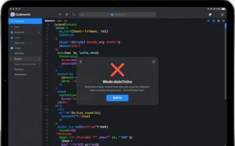 Xcode编译运行报错，但完全没有提示怎么办？
