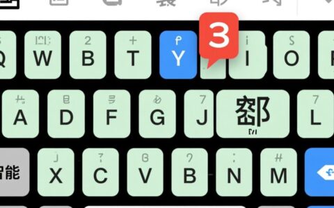 搜狗拼音安装总是报错，到底是什么原因？