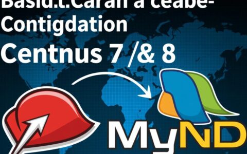 新装CentOS系统下如何一步步配置MySQL远程连接？