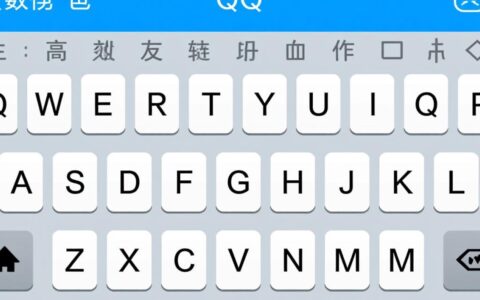 电脑qq输入法突然无法打字了，是什么原因怎么修复？