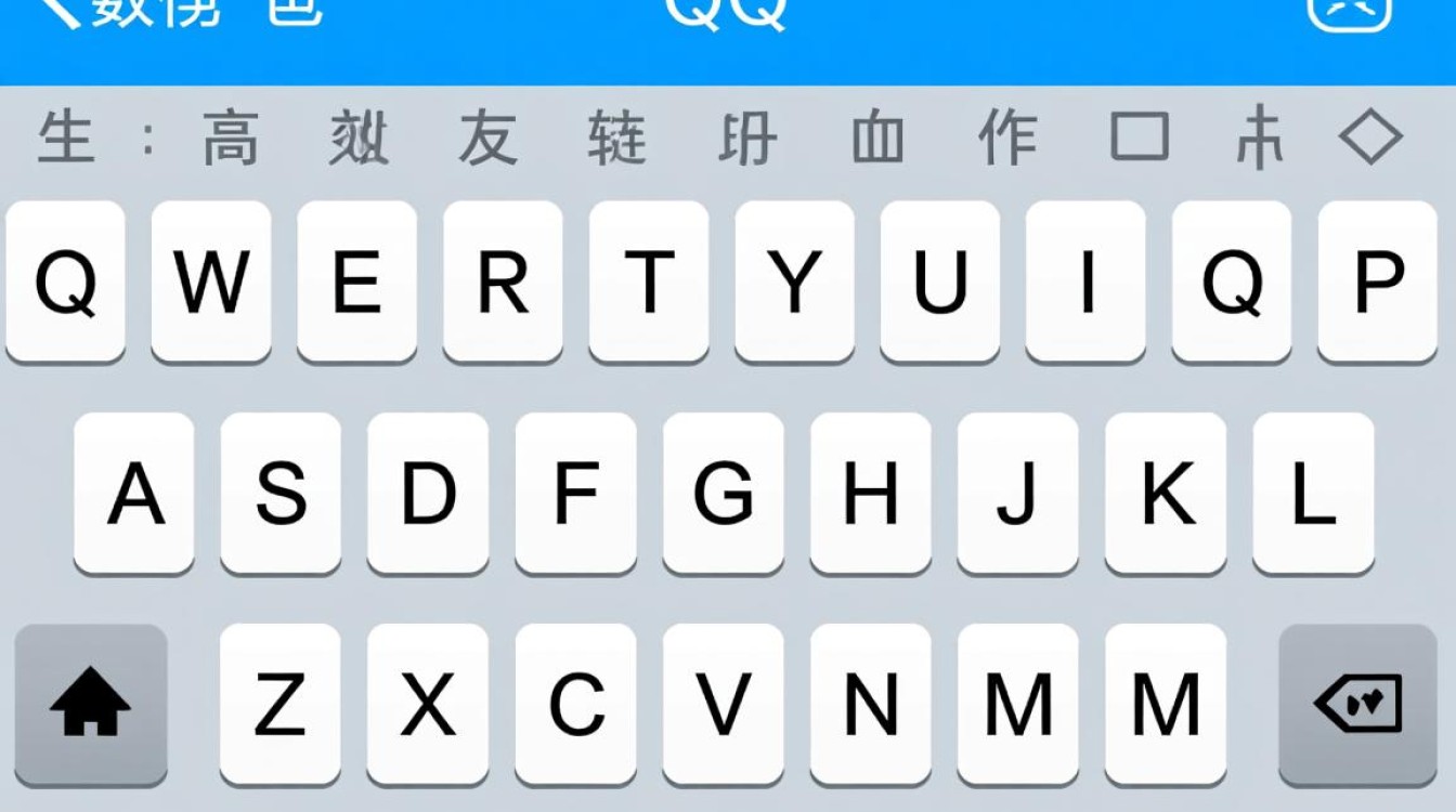 电脑qq输入法突然无法打字了，是什么原因怎么修复？