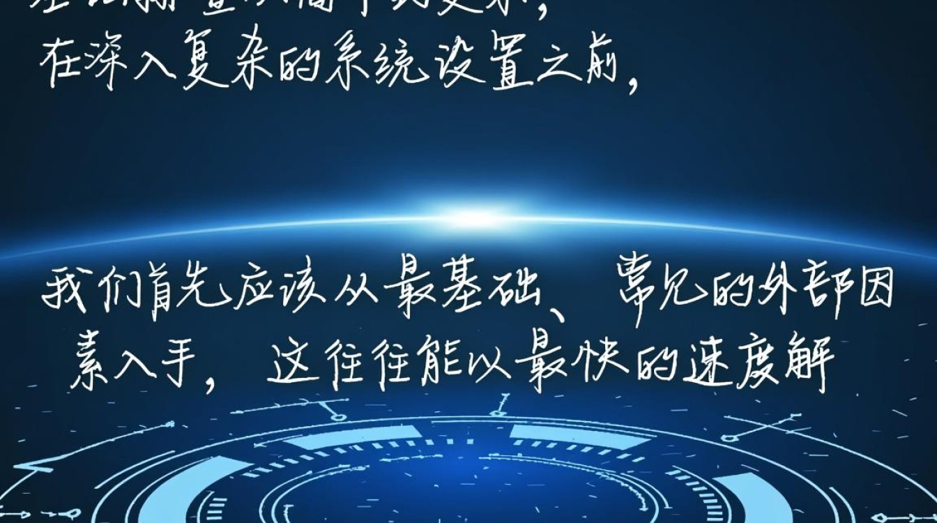 小米手机连着WiFi却无法访问互联网，到底是什么原因？