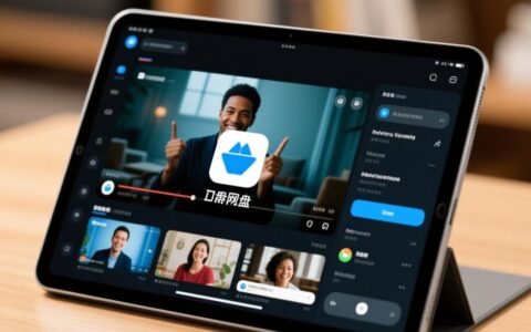 iPad网盘视频无法播放，到底该怎么办才好？