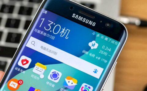 三星手机刷机电脑不识别，ODIN无端口连接怎么解决？