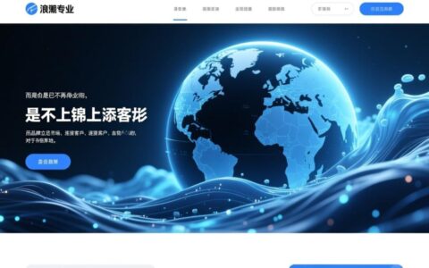 武昌哪家网站制作公司专业靠谱，价格还不贵？