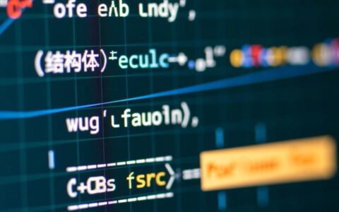 函数返回结构体报错，到底该如何正确返回局部变量？