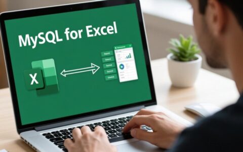 MySQL for Excel连接数据库失败报错是什么原因？