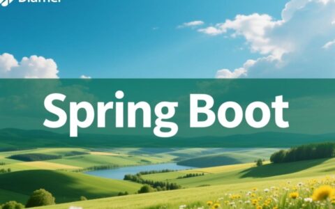 Spring Boot注解报错不生效，如何快速排查解决？