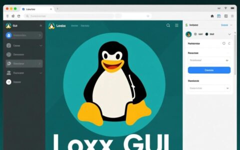 CentOS7如何设置开机直接进入TTY命令行？
