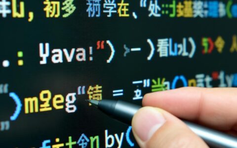 为什么两个byte相加的结果是int，赋值给byte会报错？