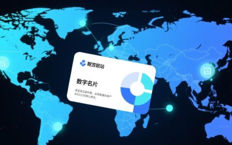 网站维护目标包含哪些关键指标？其如何设定才能实现价值最大化？