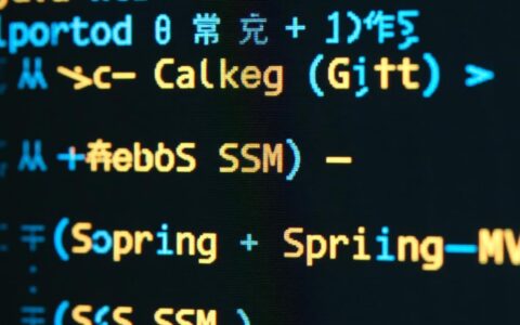 导入SSM项目报错，如何一步步排查解决？