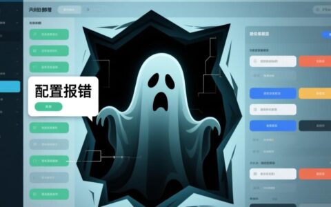 如何解决web项目配置报错导致无法启动的问题？
