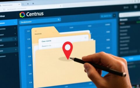 CentOS下忘记文件位置了，用哪个命令可以找到它？