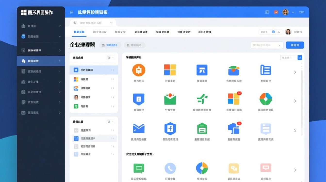 SQL 2000数据库的SA口令忘记了怎么修改？