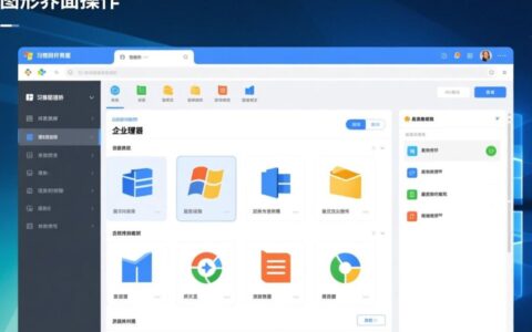 SQL 2000数据库的SA口令忘记了怎么修改？