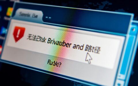 无法更改驱动器和路径的设置选项怎么办？