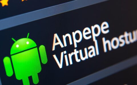 安卓app怎么放在虚拟主机上并提供下载链接？