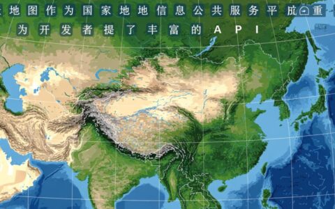 前端调用天地图API时地图布局报错是什么原因？