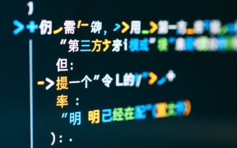 代码明明引用了却还是报错，到底是什么原因？